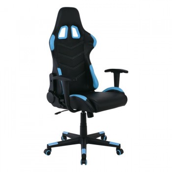 Καρέκλα γραφείου Gaming...